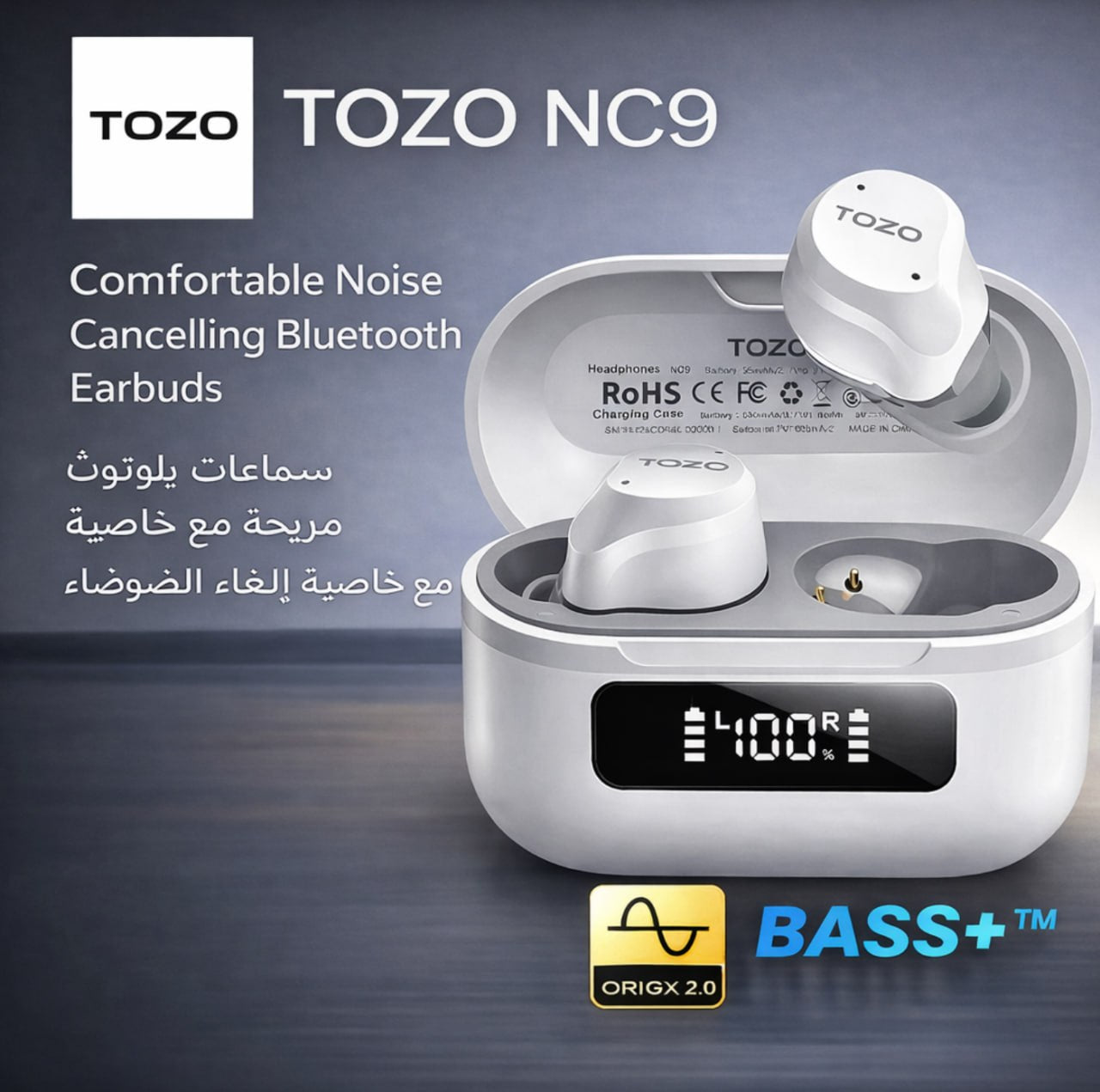 سماعات بلوتوث لاسلكية TOZO NC9، إلغاء ضوضاء نشط، مقاومة للماء، بطارية طويلة الأمد 52 ساعة، شاشة عرض رقمية، مناسبة للرياضة والقيادة والاستخدام اليومي